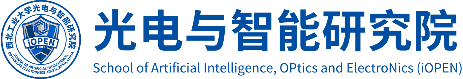光电与智能研究院logo